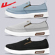 Huili Herrenschuhe Leinwandschuhe Herren 2025 Sommer Neue faule Menschen bequeme leichte atmungsaktive ein Fuß alte Peking-Stoffschuhe Herrengrau (verbesserter weicher Boden) 42