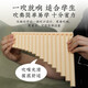 Swan Pan Flöte 18 Tube 16 Röhrchen Grund- und Sekundarschüler C -Tune 18 -Tone -Professionelle Spielstufe 18 Musikinstrumente Anfänger (verbessertes Modell) 16 Tube Elfenbein Weiß Standard + Gleitweiche