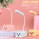 USB plug-in table lamp LED cartoon desktop ornament children's gift night light cute little table lamp kindergarten gift cute cute pet + plug-in model random color