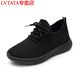 Lvtata alte Peking-Stoffschuhe Frauenschuhe 2025 Sommer Soft Sohle Non-Slip Damen-Singles Schuhe Freizeitsportschuhe Frauen Mutterschuhe 6625 rote Single-Schuhe 38