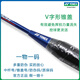 Yonex yonex badminton racket carbon faser professionelles ledigem shot ultraleicht und resistant Vollkarbon -Pad -Stick wurde mit Handkleber weiß und blau NR7000i Carbonfaser ultraleicht und langlebig eingedämmt