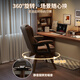 Menile Rotating Computer Chair Home Study Desk and Chair Solid Wood Legs Dormitory Sofa Chair Comfortable Sedentary Leisure Back Chair Brown Wear-Resistant Cat Scratch Leather Solid Wood Legs Reclining Armrests