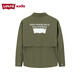 Levi s thin anti-mosquito Levi's boys' shirt 2025 summer new comfortable children's long-sleeved shirt dark moss green 130/64 recommended height 116-122cm