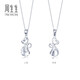 Chow Sang Sang Pt950 platinum bow pendant 74461P priced at 2.01 grams (including labor cost of 200 yuan)