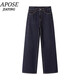 UHFR AINOS JIAYINY Store insignia oficial 2024 Autumn New Wasst Waist Slim Straight Ley-Legg Jeans for Women 3271 Deep Denim Blue 913271 S