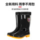 Leyou Baiyi Rain boots black rain boots mid tube size 41 waterproof shoes rubber shoes outdoor wear-resistant and not slip-resistant on rainy days