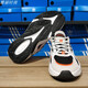 阿迪达斯 （adidas）跑步鞋男鞋女鞋2025秋季新款运动鞋SPIRITAIN 2000缓震老爹鞋休闲 JH7371黑白橙 36.5  (225MM)