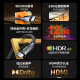 Green Network (Ugreen) HDMI Cable 2.0 / 1 version 4K / 8k Câble HD numérique 3D Câble vidéo portable ordinateur portable Set-top alimenté HDMI2.1 [8K60Hz] Excellent modèle 1,5 m