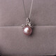 Fat Donglai same style pearl pendant natural freshwater flat round 9-10mm s925 silver necklace white single pendant without chain 9-10mm