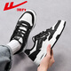 Huili Herrenschuhe, Panda -Schuhe, 2024 Herbst- und Winter neuer Stil und samtig verdickte Freizeitsportschuhe, vielseitige Studentenschuhe, Frauenladung, Weiß und Schwarz 1503 [Four Seasons Women] 39