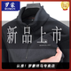 Romon Herren Plus Samt plus dicker Baumwollherbst- und Winter halbhoher Hals-Cordhirt Sweatshirt 2025 Langarmed T-Shirt-Basis-Hemd Casual Velvet 1278 Grey Dicked XL 175 Vorschlag 135-150jin [Jin gleich 0,5 kg]