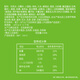 Yasui glutinous rice dashi 1kg 2Jin [Jin equals 0.5 kg] pack about 20 sauerks Homemade pastry, quick-frozen breakfast semi-finished products
