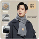 Jiumu (Jiumu) Bufanda de lana pura para hombres en otoño e invierno Bufanda para hombres Bufanda cálida Festival Festival de regalo Año Nuevo Caja de regalo
