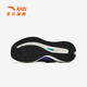 Anta Children's Sneakers for Men and Women's Big Children's Shoes 2025 Summer Nuevo producto MEHA BRAENTABLE PIERRA SEGUIMA SEGUICIÓN Chase Wind 7.0 Running Shoes [Estilo para hombres] Negro/Dinastía Purple-5 39