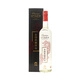 Golden Gate Sorghum Wein Golden Weinkollektion Kollektion Kollektion Big Red Dragon 56 Grad 750 ml Original importiertes Sammlung Geschenk 56 Grad 750 ml 1 Flasche