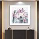 Qiao painted Wu Guanzhong Yingri lotus new Chinese style ink simple Chinese painting corridor bedroom living room entrance hall painting restaurant decoration painting 4 lotus 120*120cm hand-painted oil painting + aluminum alloy frame