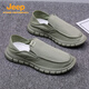 Jeep (Jeep) Altes Peking -Stoffschuhe Herren Sommer Trendy Vielseitige Leinwandschuhe Herren faul lässige Schuhe atmungsaktive trendige Schuhe YS9901 Green/Flaggschiff offizielles Geschäft 39 39