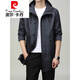 Pierre Cardin high-end mid-length windbreaker men's 2026 autumn new high-end trendy casual hooded jacket men's 192213 gray M 170