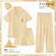 
Shiganu 2025 new summer women's pajamas three-piece set pudding dog short-sleeved home clothes large size cute couple outfit Spring Qixi Festival Yunduo Cotton-J9901# Paradise Puppy Three-piece Set M [Suggestion 75-100Jin [Jin equals 0.5 kg]]