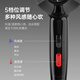 Kangfu hair dryer household high-power hair dryer constant temperature hair dryer barber shop strong wind fast drying hot and cold wind blower KF-8813 1800W black