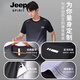 JEEP SPIRIT吉普JEEP运动冰丝T恤男士速干短袖跑步套装夏季球衣篮球羽毛球服 jp-9901黑灰套装 M