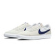 耐克（NIKE）休闲鞋男鞋2025夏季新款运动鞋SB HERITAGE VULC低帮缓震舒适板鞋 CD5010-105 41