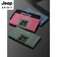 Jeep Spirit Summer Dünne Eissensen atmungsaktive Baumwollwäsche kurzärmelige T-Shirt-T-Shirt-Männer schlanker modisch gedruckte, schnell trocknende halbärmelige Top Green M.