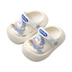Temps de retard [nouveau produit] Little Shark Cave Shoes Children's Slippers Boys 2025 Nouveau été extérieur portant un enfant antidérapant et tout-petit Small White [mangeant de poisson Shark] 13 130 mm Longueur intérieure 13cm_ longueur du pied Environ 12 ans environ 12