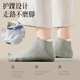 Langsha Socks Men's Pure Cotton Boat Socks Summer Thin Antibacterial Anti-odorant Breathable All-Cotton White Men's Sports Ear-Lifting Socks