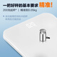 ANTA weight scale electronic scale human body home health scale high-precision weighing accurate LED high-definition screen rechargeable model