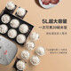 苏泊尔（SUPOR）电饭煲电饭锅5L大容量4-5-10人电饭锅家用多功能一体蓝 SF50FC 9735L