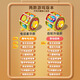 
Bei Chuzhong's one-year-old baby's birthday gift, hand drum, infant toy, 0-6 month supplies, newborn 0-1 year old meeting gift, nine-sided drum luxury model [interesting phone model/26 functions in one] exquisite gift box, newborn gift box, high-end practical products, boys and girls, early education, comfort and full moon gift for 100 days