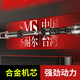 圣耐尔气动打磨机迷你工业级风磨笔小型高速玉石雕刻磨抛光机 S-6636大扭力标配 胶/模具/金属