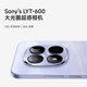 Xiaomi (MI) Redmi Note15 Pro Dimensité 7400-Ultra 7000mAh Verre longjing Dix fois Anti-Fall IP68 8 + 256 Midnight Black Redmi 5G mobile
