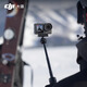 DJI DJI Osmo Action 345pro Sports Camera Accessories Mini Tripod Extended Pole Selfie Stick Osmo_Action_Curveant Adhesive Base Kit