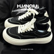 Global Classic Black Board Schuhe Männer vielseitig dicker Einzel 2025 Neue Schuhe für schwarze Leinwandschuhe der Herren -Sommer -Atmungsbehandlung.