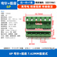 Dafuri KF2EDG 7.62MM terminal block PCB terminal 2P 3P 4P 5P6P7P8P9P12P plug-in 6P bent pin + socket 7.62MM plug-in (1 set)