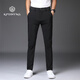 KPDWFMS2025 NEUE ICE Seiden-Freizeithose für Männer im Frühling und im Sommer dünne Herrenhosen Schnelltrocknen und nicht scanntes elastisches elastisches Slim-Fit-Hosen 1098-schwarz-neun-Punkte 28