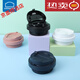 乐扣乐扣（LOCK&LOCK）遇见元气保温杯盖子配件LHC3249/3271咖啡杯弹跳盖 【原装黑色】5 [原装白色]400ml3271盖子