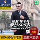 Woodpecker (TUCANO) large size suit men's suit business formal suit plus fat and trendy fat man casual professional three-piece suit black top + trousers + shirt with tie 6XL 225-240Jin Jin equals 0.5 kg