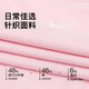Nike Nike Spring and Summer T-shirt à manche à manches courtes pour femmes Sports et collants décontractés FV5509-690 rouge / rose xl