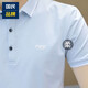 HLA Zhihailan Home The same short-sleeved T-shirt for men in summer new style lead polo. Fashionable clothes for men 1301 black M 90-105Jin [Jin equals 0.5 kg]