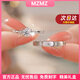 MZMZ Platinum Ring pt950 Platinum Moissanite Knot Engagement Fashion Ring Valentine's Day Birthday Gift for Girlfriend Same Day/Next Day Delivery - Light Luxury Sugar Cube Love Ring
