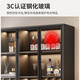 Yisen living room wine cabinet household floor-standing sideboard storage cabinet display cabinet simple with tempered glass door wine cabinet with drawer walnut color - single door model 41.6*40*200CM