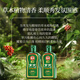 The Kingdom of the Kingdom of Arborist Orchidaceae Ginseng Essence nourishing hair growth and anti-loss shampoo 408ml*2+ travel package 80ml*2