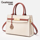 Geshiman (Geshiman) Fashionable, versatile and high-end Kelly bag for mother 2025 new women's bags trendy large-capacity crossbody bag 7295 Mixing gift box package