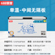 Xueyin Freezer Commercial Contrôle de température intelligente Horizontal grande capacité Réfrigérateur Réfrigérateur Ménage Cabinet Réfrigérateur Fresh Rangement Cabinet de rangement Réfrigérateur de premier niveau d'énergie 688 TEMPÉRATION SOIX [Affichage numérique intelligent] Longueur de 1,31 mètres
