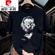 T-shirt Pierre Cardin T-shirt Tipit du lion Print Tendance T-shirt à manches courtes Men de demi-manches Men National Trend Round Neck Chinois Style Top Men 3883 White S