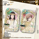 Mutong Bear Naruto Insignia periférica Shinya Vinilla griega antigua Haruno Sakura Sasuke Hinata Naruto Anime Doble Flash Hinata S3892 Cebolla plateada cepillada-44x70mm Insignia