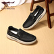 
Seven Wolves men's shoes summer mesh shoes breathable and odor-proof men's casual shoes one-foot pedaling shoes soft sole height-enhancing sports shoes black 9902 38